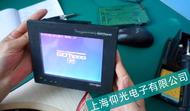 天津維修歐姆龍觸摸屏觸摸不靈故障維修手冊