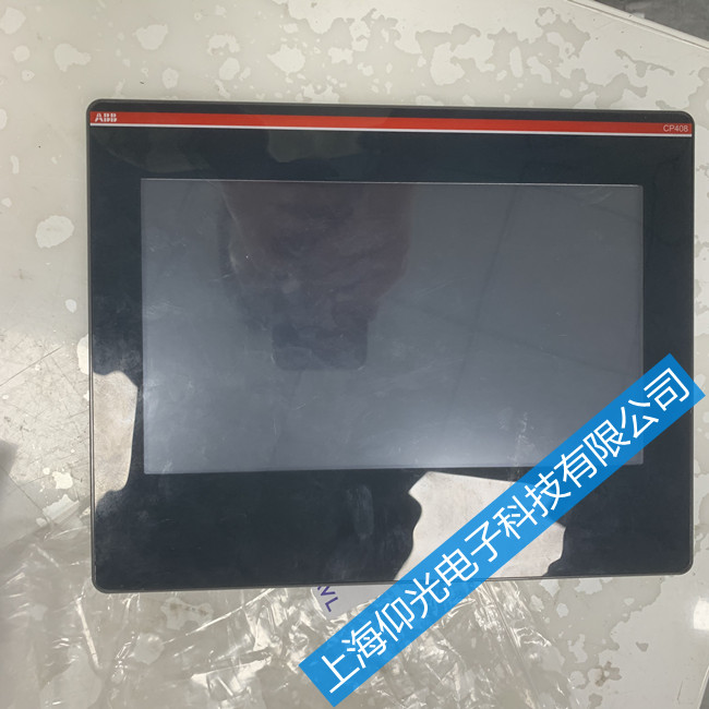 ABB觸摸屏維修CP408 A2 1SAP500408R0001常見(jiàn)故障維修