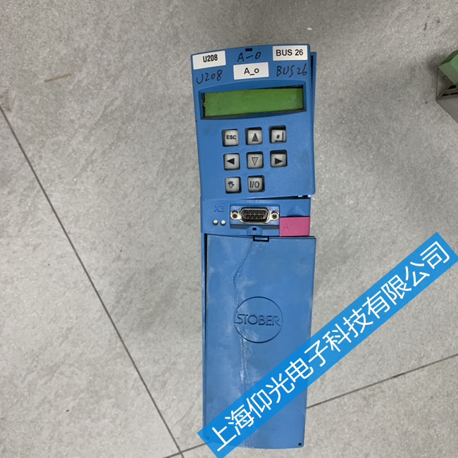 STOBER斯德博伺服驅動器維修報警1.Error
