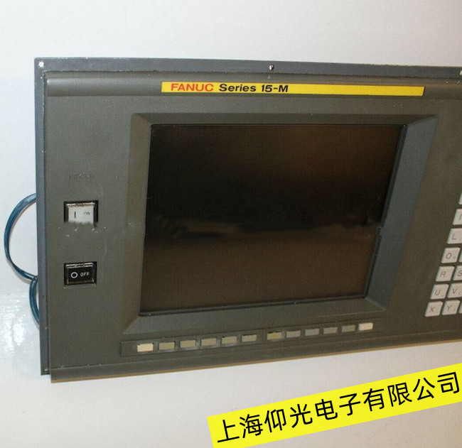 東臺(tái)發(fā)那科顯示器死機(jī)故障維修開放創(chuàng)新
