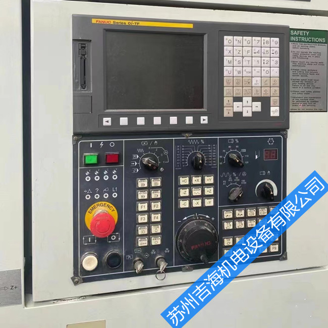 fanuc 系統數控機床維修數據的備份與恢復