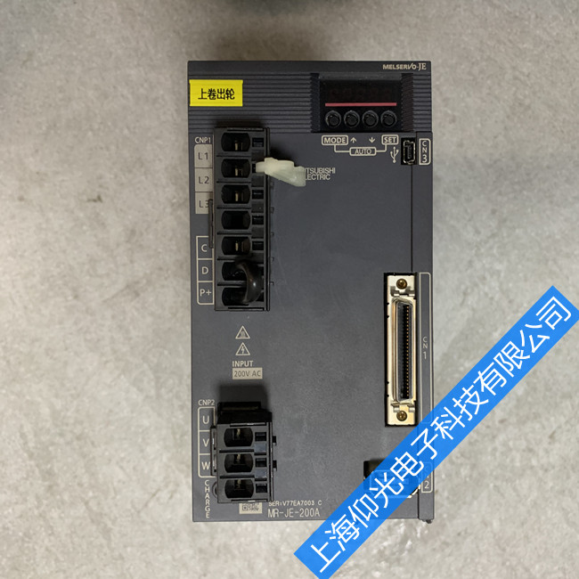 三菱伺服驅(qū)動器MR-J2S-500A報警10故障維修