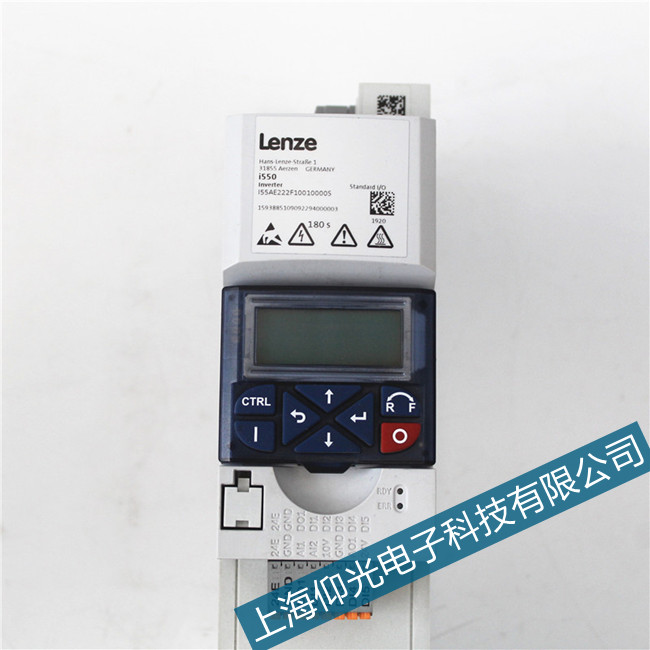 lenze倫茨E84AVSCE5524SB0變頻器維修方法