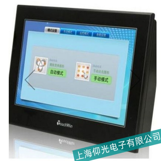 常州威綸通MT-506SV4觸摸屏畫(huà)面閃爍故障分析維修