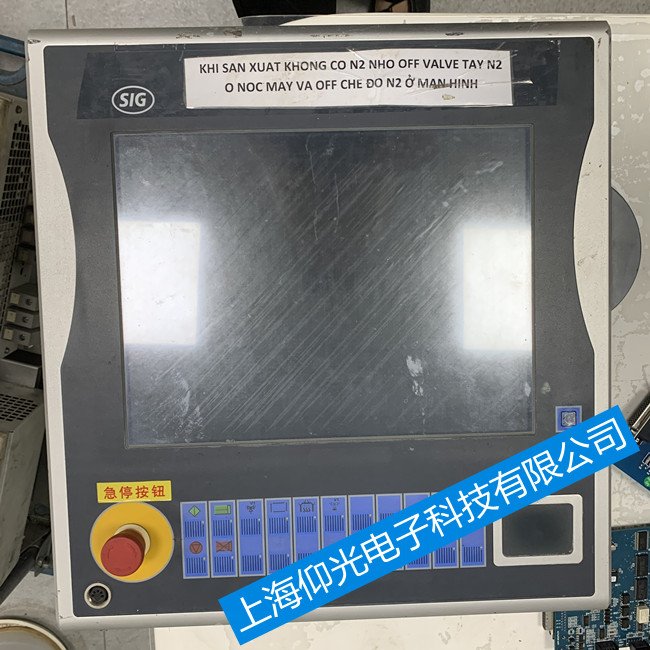 倍福工控機(jī)維修CP7002-1006-0000黑屏主板故障維修