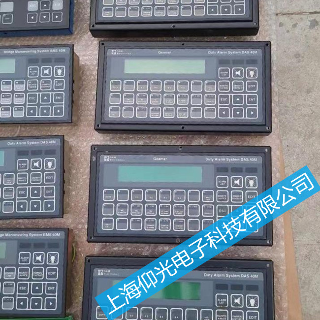 船舶顯示屏維修SAM Electronics – Lyngso Marine WAP 401常見故障