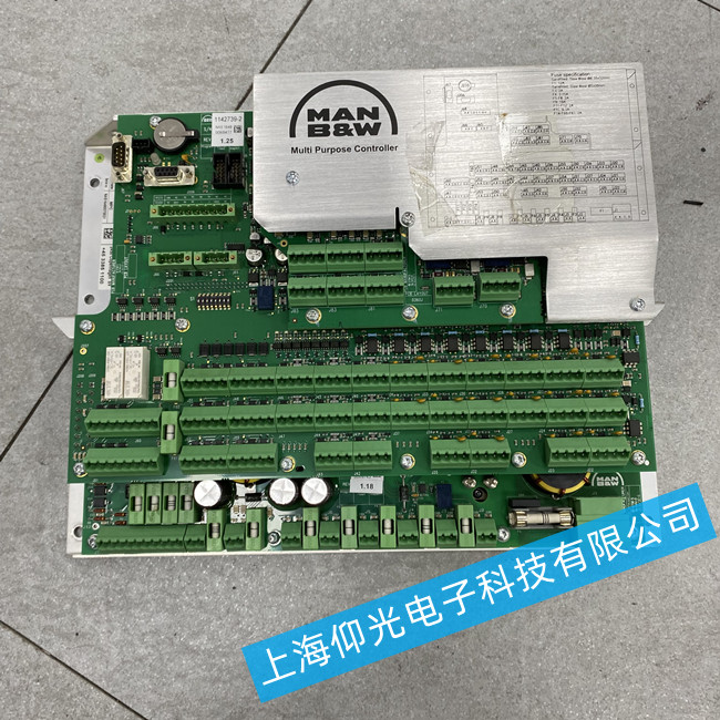 MAN B&W 柴油機(jī)多功能控制模塊多功能控制單元維修1142075-2