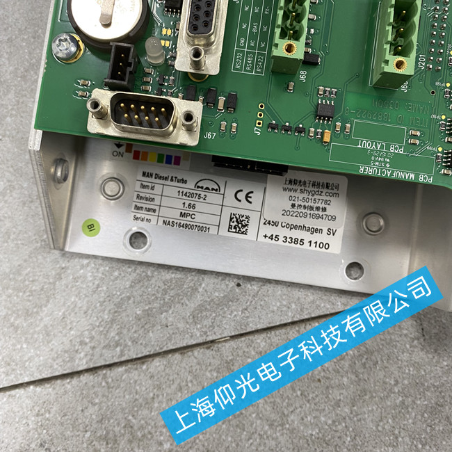 德國MAN B&W 柴油發(fā)動(dòng)機(jī)控制維修1142075-2免費(fèi)檢測