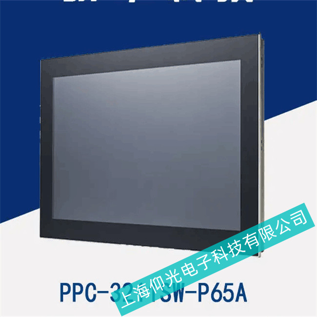機(jī)床控制(ADVANTECH)研華工控機(jī)觸摸問題//哪里最便宜