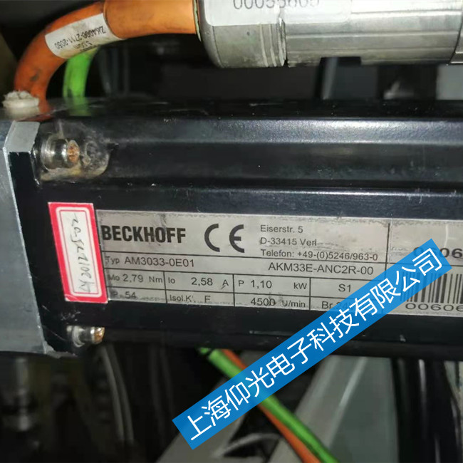 廣州倍福交流電機伺服器維修-報警D1B1維修
