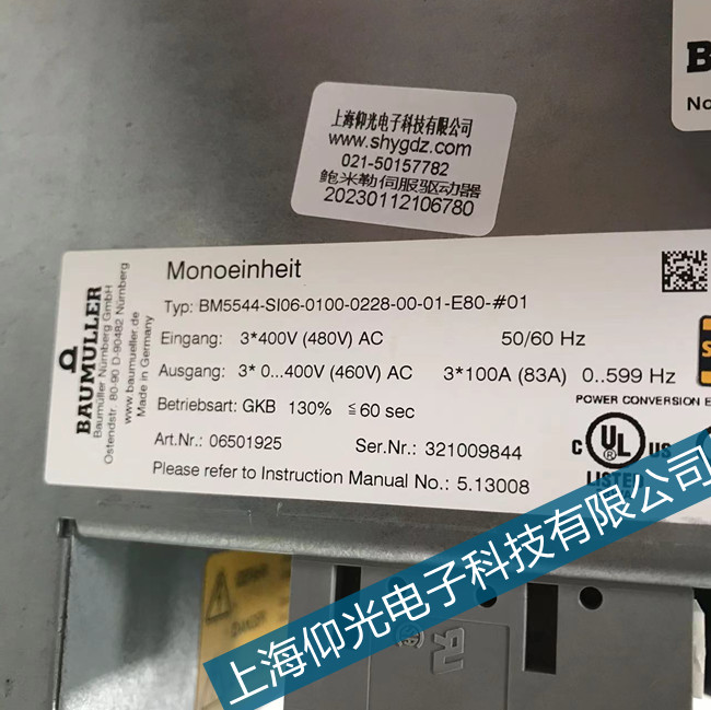 (q)(dng)Sڰտ2749Nϴaԃ