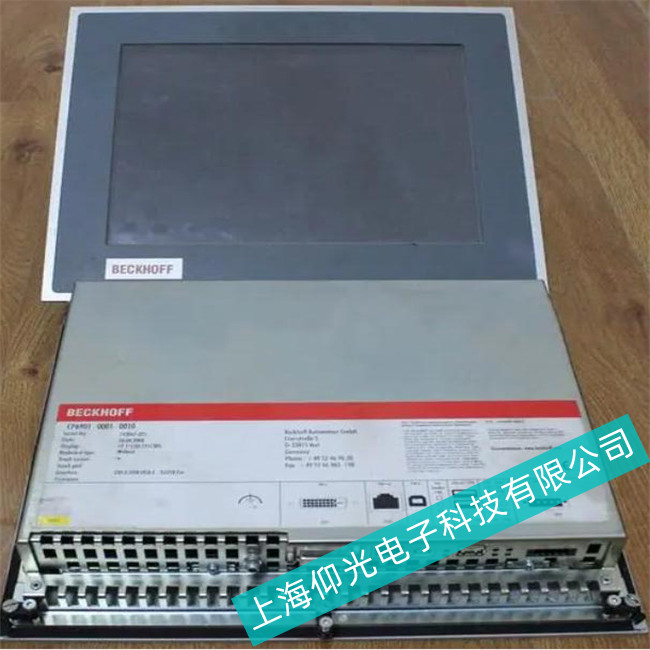 水果壓榨機BECKHOF工控觸摸屏cp7201-1009-0000觸摸不良觸摸面板故障售后點