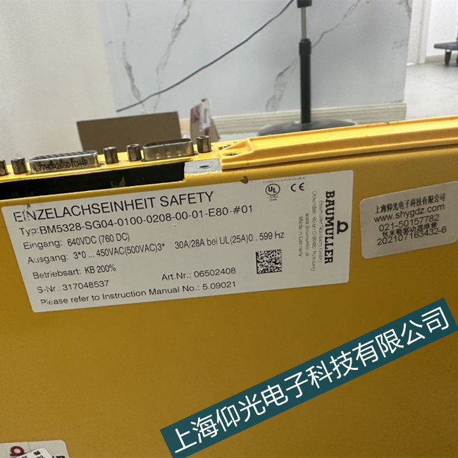 麗水鮑米勒驅(qū)動(dòng)器修理控制器1019欠壓直流鏈路電壓故障維修