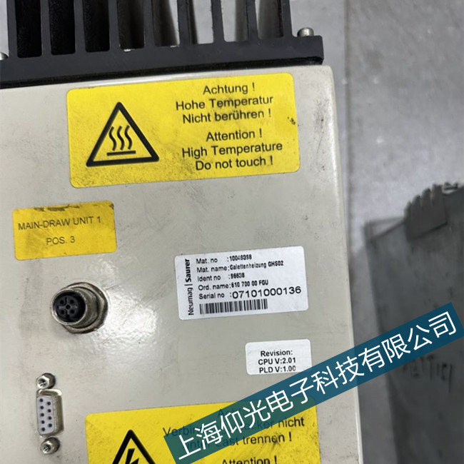 西門子v80伺服運(yùn)行報(bào)警515電源模塊故障南京附近修理點(diǎn)