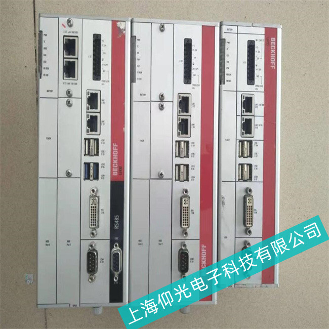 平湖市機械設備倍福工控機C6110系列運行中過熱處理方法