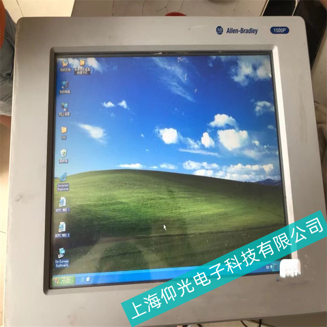 閔行區(qū)AB羅克韋爾工控機(jī)2711P系列主板維修廠家