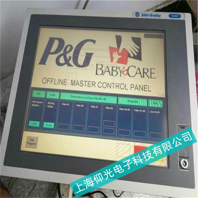 安徽省印刷設(shè)備AB羅克韋爾工控機(jī)2711P系列維修地址在哪里