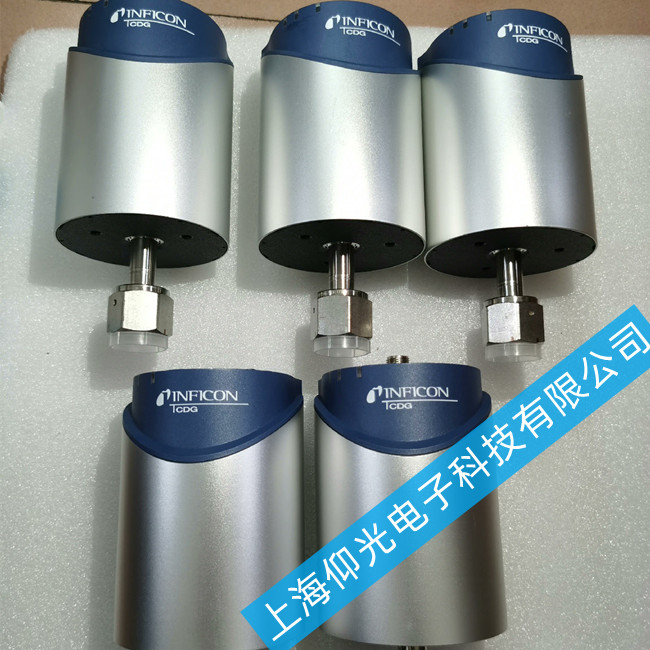 INFICON英福康通用氣體吸槍檢漏儀維修保養(yǎng)