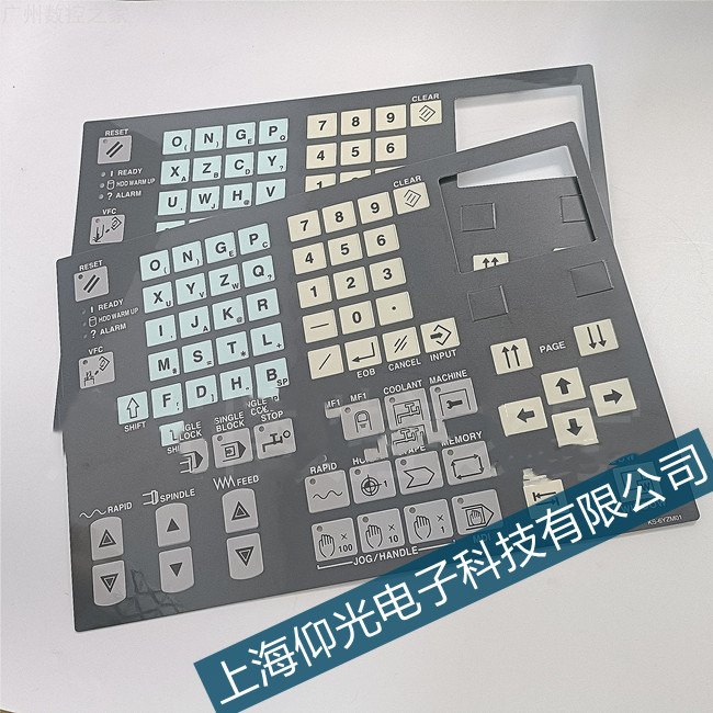 日本馬扎克MAZAK數(shù)控機床主板維修說明書