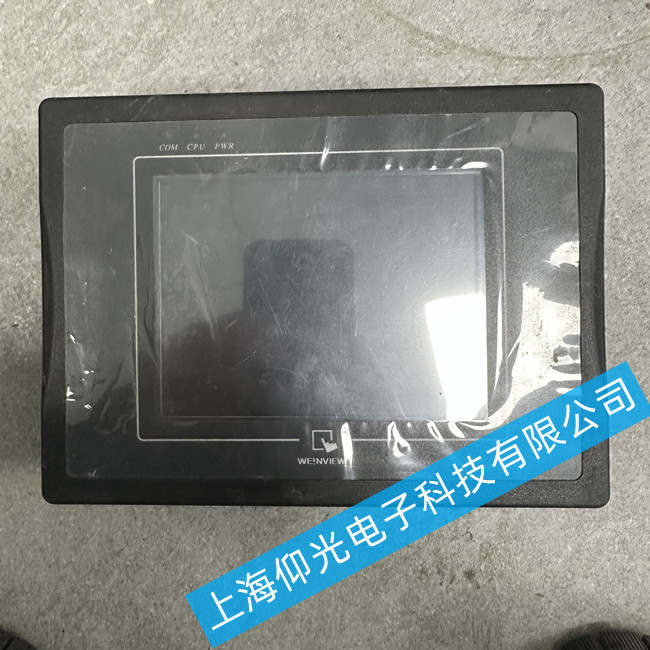 上海威綸觸摸屏MT506MV黑屏故障維修方法
