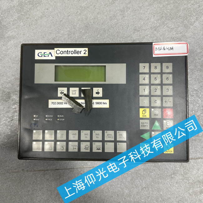GEA觸摸屏 6ES7623-1SB01-0AC0藍(lán)屏故障維修總結(jié)