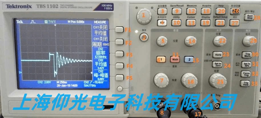 示波器使用規(guī)則和故障維修步驟處理方法