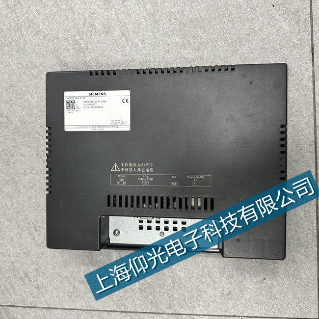 平價工控維修有關西門子觸摸屏黑屏故障五大原因講解