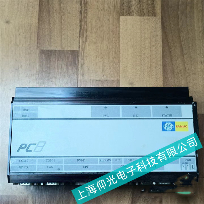 南京工控機觸摸屏失靈校準方法(立速解決)