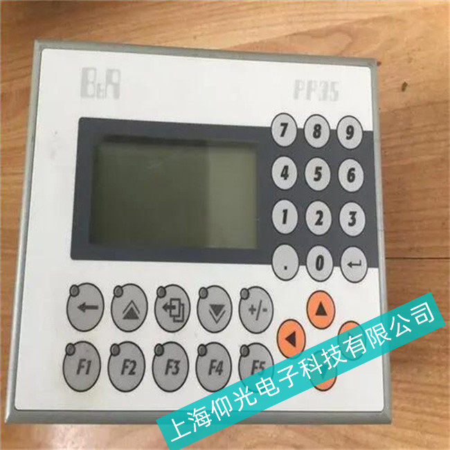 無錫貝加萊工控一體機顯示器花屏原因有分析