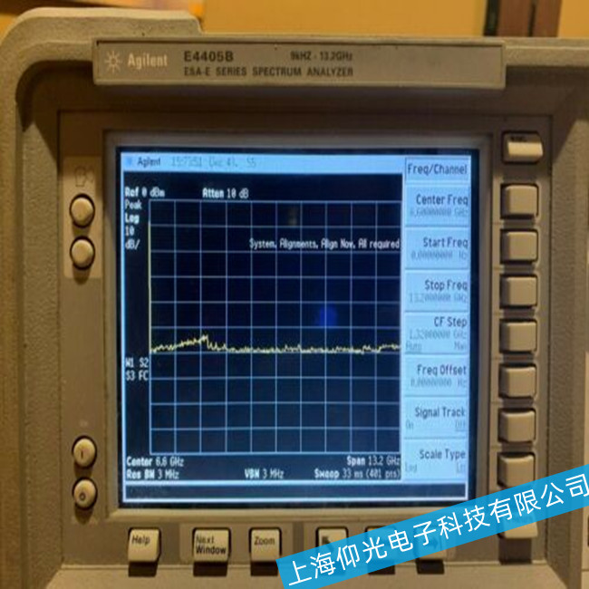 安捷倫頻譜分析儀E4405B_13.2G電平不準(zhǔn)維修案例