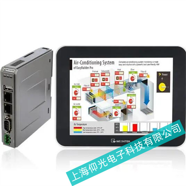 浦東威綸通MT8103IE觸摸屏主板故障有哪些