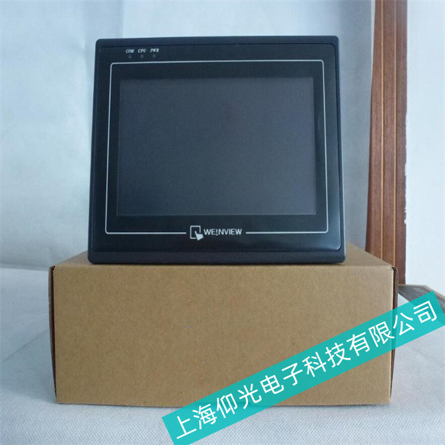 嘉定威綸通顯示器主板硬盤故障跡象是什么及維修哪里便宜