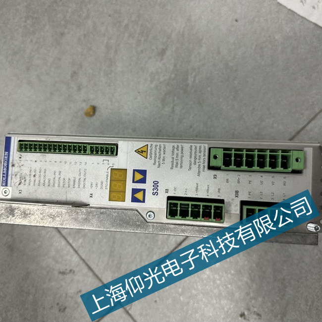科爾摩根s700伺服器運行報錯3個ccc故障怎么解決
