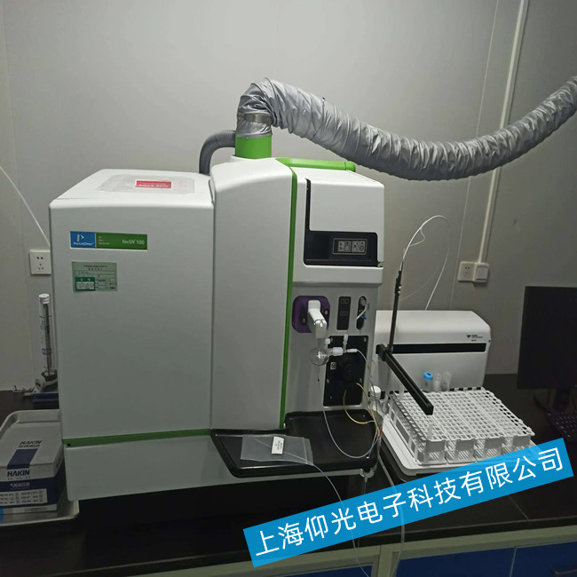 電感耦合等離子體質(zhì)譜儀(ICP-MS)常見故障排查方法分析