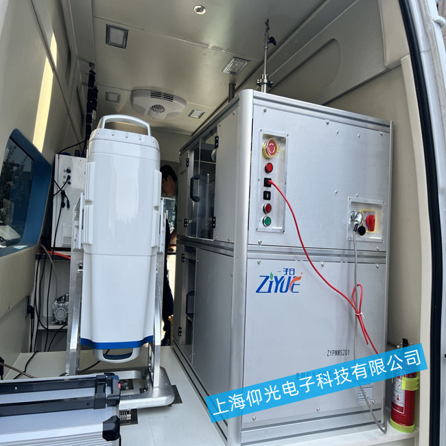 氣溶膠質(zhì)譜儀-儀器信號問題的故障排查方法