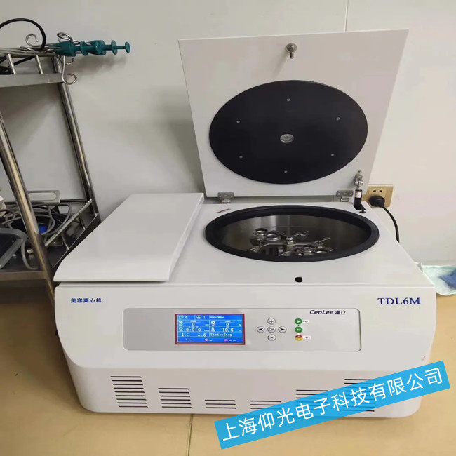 離心機(jī)常見問(wèn)題故障的應(yīng)對(duì)處理方法