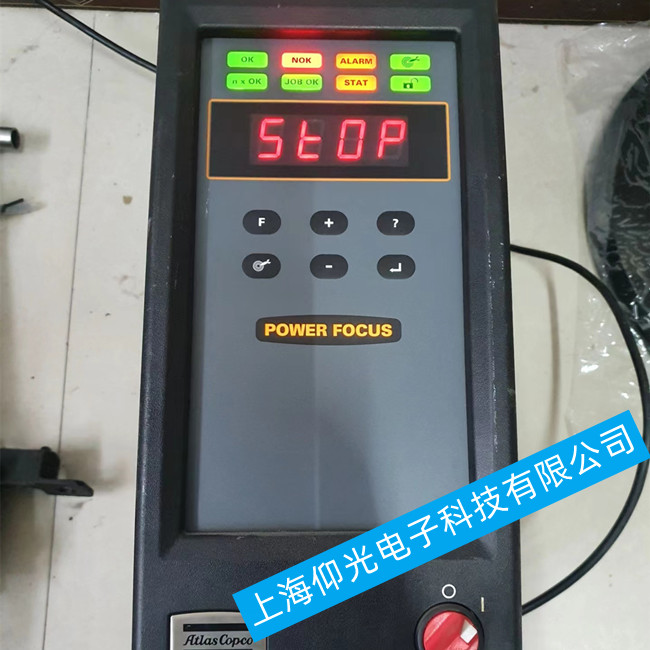 上海仰光維修技術(shù)-Atlas阿特拉斯擰緊器常見報警代碼維修講解