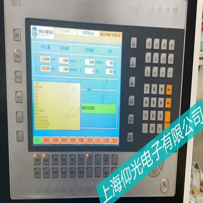 惠山B&R貝加萊觸摸屏觸摸有誤差故障維修調(diào)整方法分析