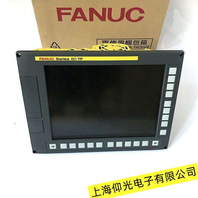 佛山FANUC發(fā)那科觸摸屏沒(méi)有通訊信號(hào)故障維修質(zhì)量保證