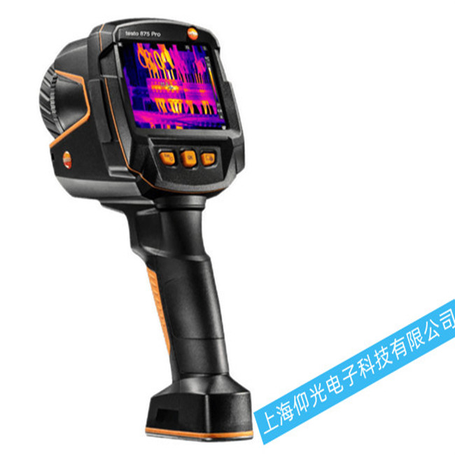 無(wú)錫紅外熱像儀常見(jiàn)故障原因檢測(cè)及維修方法