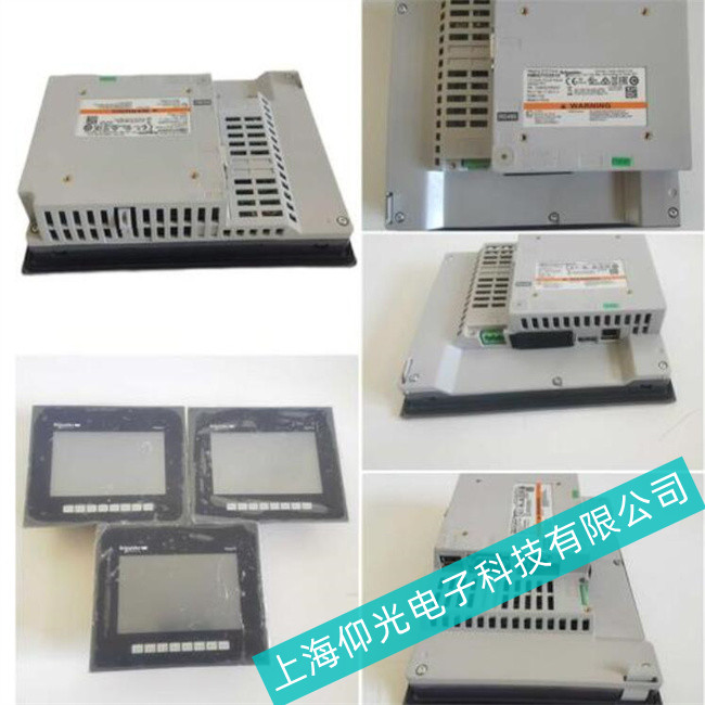 施耐德HMIGXU3500顯示屏出現(xiàn)會再次重啟現(xiàn)象的處理方法