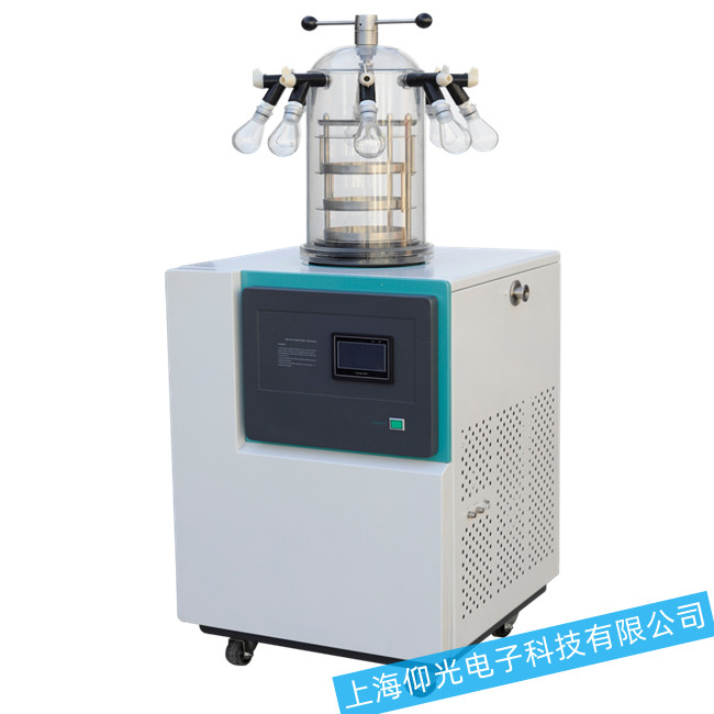 真空干燥機(jī)儀器電動機(jī)故障怎么維修排查?