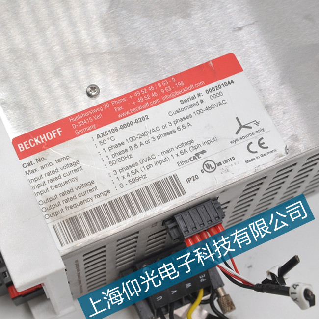 倍福伺服電動(dòng)機(jī)驅(qū)動(dòng)器F100通信錯(cuò)誤維修問答知識(shí)