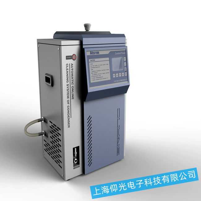低溫恒溫器出現(xiàn)啟動故障檢測及其維修方法