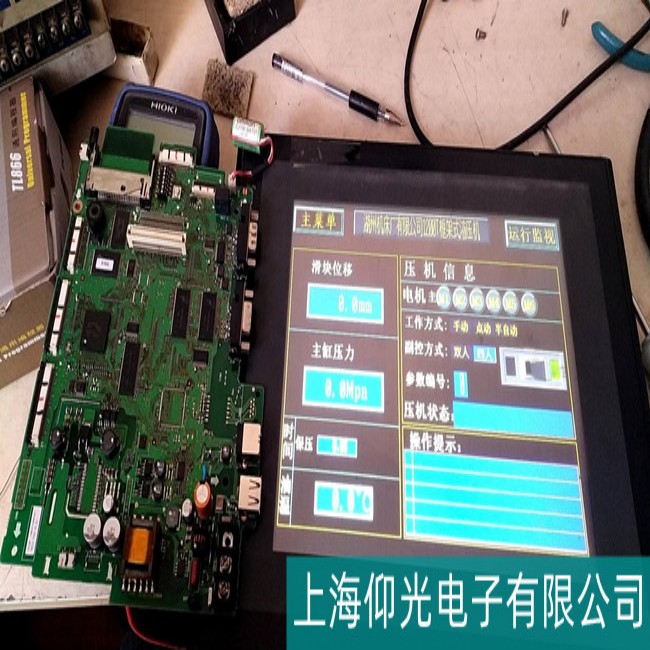 上海DELTA臺達觸摸屏顯示不清楚故障維修品牌企業(yè)