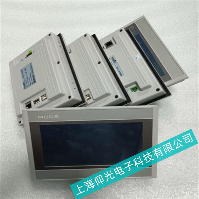 南京MCGS昆侖通態(tài)TPC1071Gi觸摸屏黑屏修理排查總結(jié)