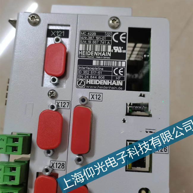 海德漢數(shù)控系統(tǒng)電路板硬件故障維修廠家地址