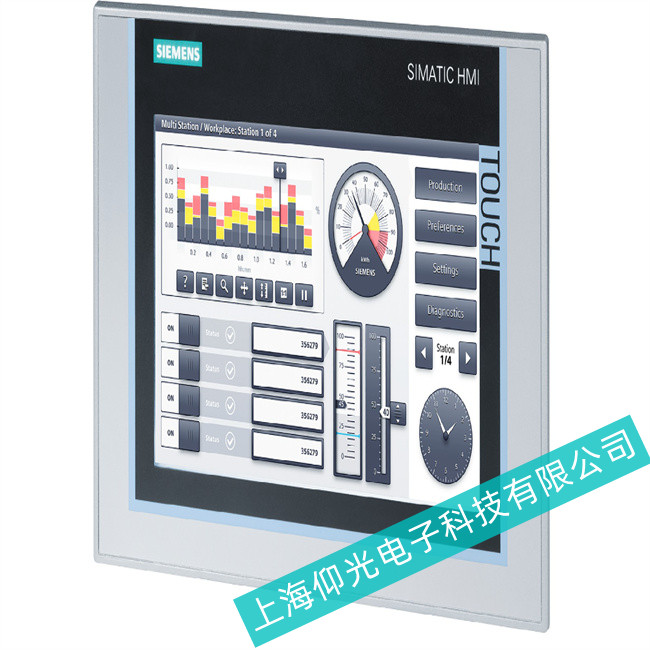 紹興西門子802D數控系統HMI報警代碼表與修理廠家