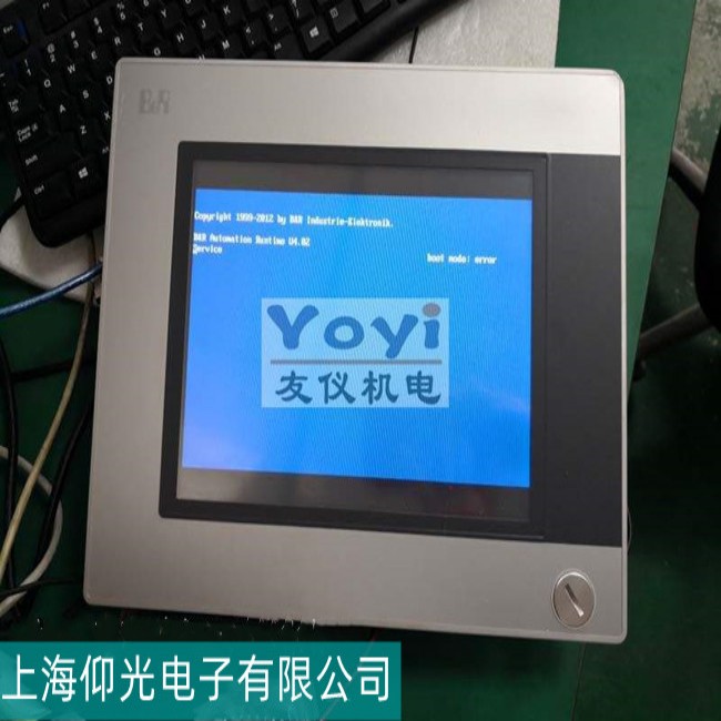 南通B&R貝加萊觸摸屏進不了系統(tǒng)故障如何操作分析