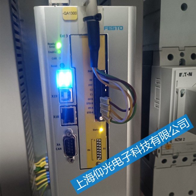 費(fèi)斯托伺服驅(qū)動器維修CMMP-AS-C5-3A-M3報(bào)警E5-1-2維修